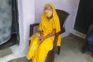 old age woman