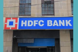 hdfc bank