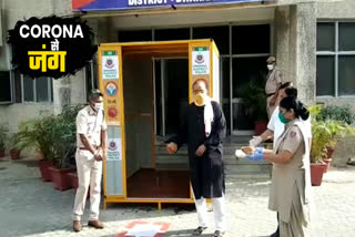 Sanitizer Tunnel inaugurated at Dwarka DCP Office during the corona