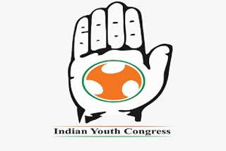 Youth Congress  GST  GST on medicines  GST on medical equipments  coronavirus outbreak  മെഡിക്കല്‍ ഉപകരണം  ജി.എസ്.ടി  പിന്‍വലിക്കണം  യൂത്ത് കോണ്‍ഗ്രസ്  ആവശ്യം  കൊവിഡ്-19  കൊവിഡ് ജാഗ്രത  നികുതി Youth Congress  GST  GST on medicines  GST on medical equipments  coronavirus outbreak  മെഡിക്കല്‍ ഉപകരണം  ജി.എസ്.ടി  പിന്‍വലിക്കണം  യൂത്ത് കോണ്‍ഗ്രസ്  ആവശ്യം  കൊവിഡ്-19  കൊവിഡ് ജാഗ്രത  നികുതി