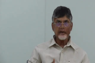 chandrababu videoconference with NRIs discuss  corona control measures