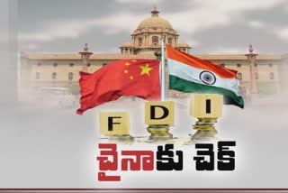 Govt approval must for all FDIs