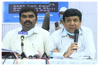 kurnool Collector veerapandiyan press meet