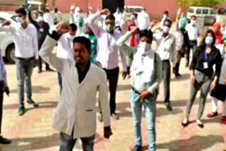 bharatpur news  doctors boycott work  corona news