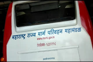 Sterilization of buses for ST employees