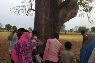 आकाशीय बिजली की चपेट में आने से किसान की मौत