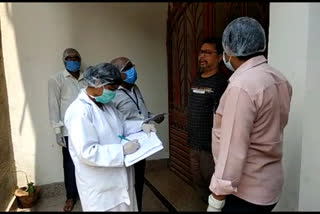 Door to door screening started for prevention of corona virus