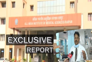 -how raipur aiims is dealing with corona