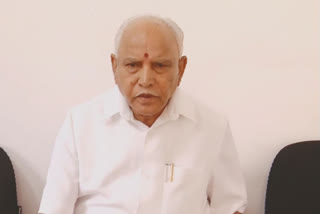 C  M  B.S. Yaduyurappa officially appeals.