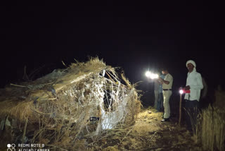 people of same family die due to lightning fall in sagar