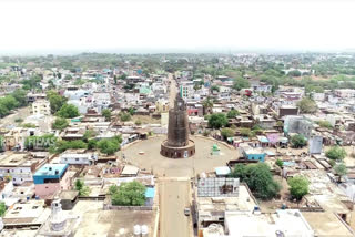 Bidar saw on a drone camera