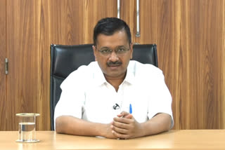 Arvind Kejriwal