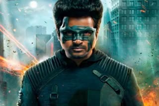 Actor sivakarthikeyan starrer hero removed from amazon prime