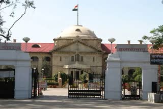 allahabad high court