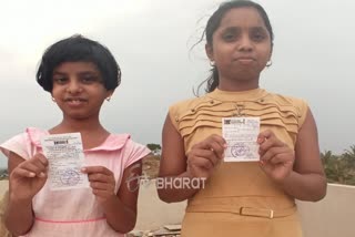 The sisters, who had been offered a scholarship for the Corona problem