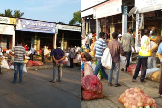 shimoga dc and sp visit aomc market ealy morning