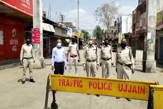 ujjain police