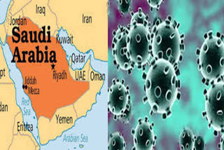 سعودی عرب میں کورونا وائرس کے 1132 نئے کیسز