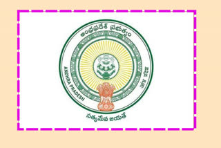 Invitation for applications for recruitment of garama volunteers in kadapa