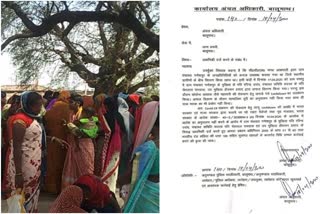 FIR lodged against three public representative in Latehar for violation of social distancing
