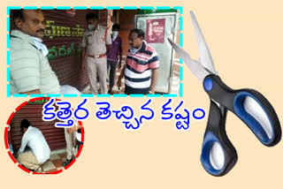 tahsildar-seized-the-shop-for-seeling-high-prices-at-saluru-in-vizianagaram