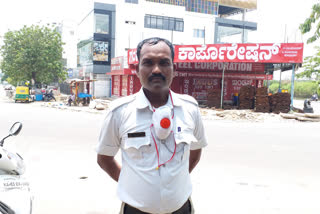 Bengaluru police