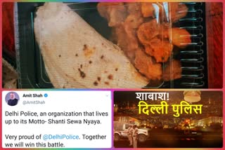 Home Minister Amit Shah praised the work of Delhi Police