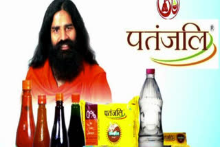 Patanjali