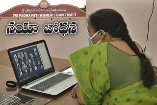 Online classes to tirupati padmavathi mahila university students