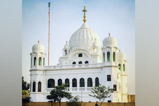 Kartarpur Gurudwara