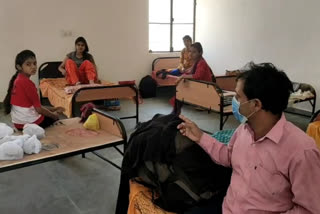 quota students in quarantine center