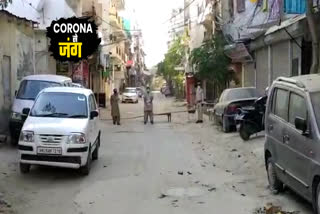 Bengali colony abuses after being declared a hotspot during corona