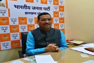 BJP retaliated by statement on central government of CM Hemant