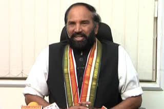 TPCC TASK FORCE COMMITTEE latest news