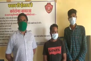 चौमूं में सफाई कर्मचारियों से मारपीट, Employees beat up in Chaumun