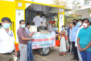 Tumkur Meat News, Homecoming Mobile Sales Shop