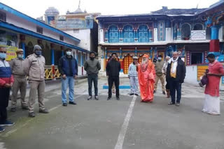 kedarnath rawal reached ukhimath