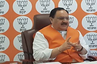 Video conferencing of JP Nadda