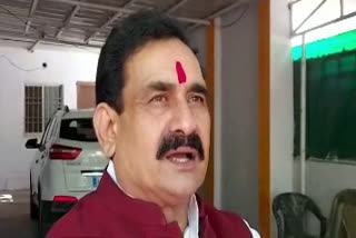 Narottam Mishra expressed grief