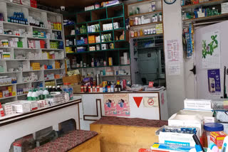 Kinnaur Chemists Association