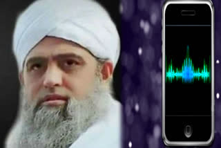 maulana saad audio message