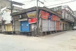 seized shop