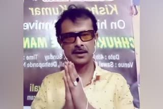 Hubli singer dedicates a song for for police department