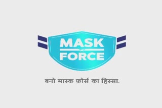 Team India request everyone to join mask force