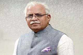 Manohar lal