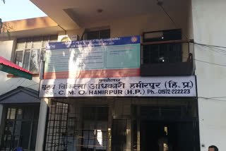 civil hospital hamirpur