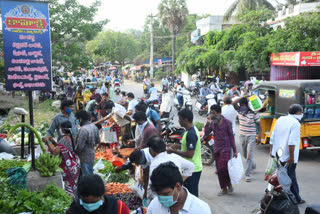 కనిపించని భౌతికదూరం