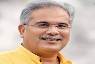 Bhupesh Baghel