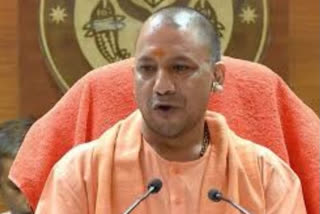 CM yogi talk to maharasta govt.