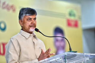 tdp leader chandrababu 71st birthday